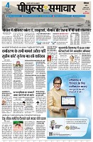 page1