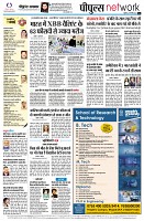 page10
