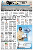 page1