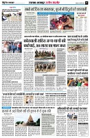 page3