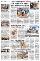 page4