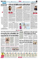 page6