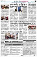 page7