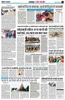 page3