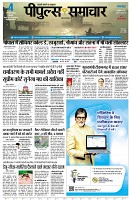 page1