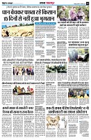 page3
