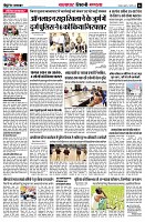 page6