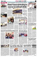page7