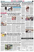 page8
