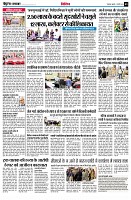 page9