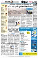 page12