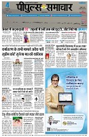 page1