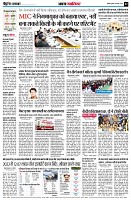 page2