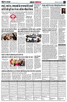 page5