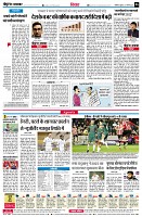 page6