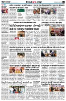 page8