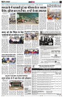 page11