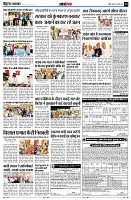 page14