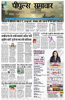 page1