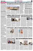 page2