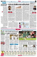page4