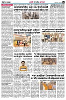 page5