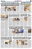 page6