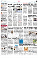 page7