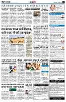 page7