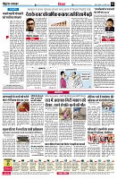 page8