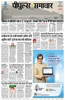 page3