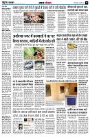 page4