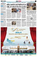 page5