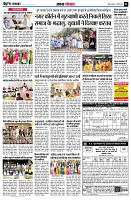 page6
