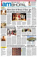 page11
