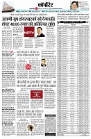 page10