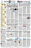 page12