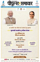 page1