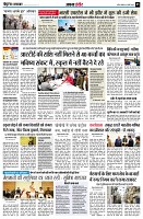 page5