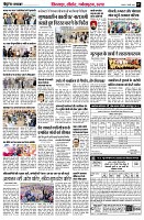 page7