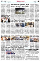 page3
