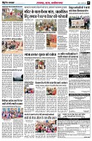page5