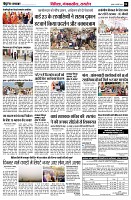 page4