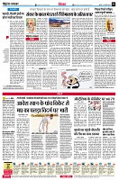 page6