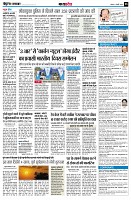 page8