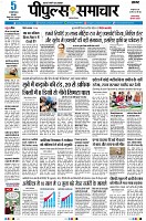 page1