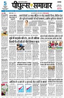 page1