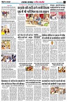 page3