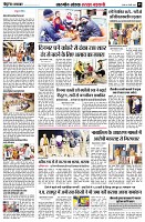 page5