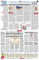 page6